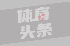 CBA季后赛太疯狂了！三大强队惨遭逆袭：广东被爆冷辽宁晋级稳了
